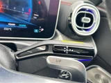 2023 Mercedes-AMG C-Class STATIONWAGON C43 4WD Sedan for sale, Japanese used car export - photo 19 of 24 | GULJI TRADERS
