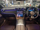 2023 Mercedes-AMG C-Class STATIONWAGON C43 4WD Sedan for sale, Japanese used car export - photo 5 of 24 | GULJI TRADERS
