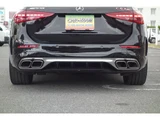 2024 Mercedes-AMG C-Class STATIONWAGON AMG C63 S E 4WD Sedan for sale, Japanese used car export - photo 66 of 70 | GULJI TRADERS