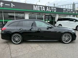 2025 Mercedes-AMG C-Class STATIONWAGON AMG C43 4WD Sedan for sale, Japanese used car export - photo 3 of 44 | GULJI TRADERS