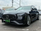 2025 Mercedes-AMG C-Class STATIONWAGON AMG C43 4WD Sedan for sale, Japanese used car export - photo 6 of 44 | GULJI TRADERS