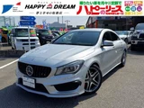 2014 Mercedes-AMG CLA-Class CLA45 AMG Sedan for sale, Japanese used car export - photo 1 of 23 | GULJI TRADERS