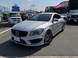 2014 Mercedes-AMG CLA-Class CLA45 AMG Sedan for sale, Japanese used car export - photo 4 of 23 | GULJI TRADERS