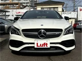 2017 Mercedes-AMG CLA-Class SHOOTING BRAKE CLA45 Sedan for sale, Japanese used car export - photo 4 of 19 | GULJI TRADERS