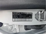 2022 Mercedes-AMG CLA-Class SHOOTING BRAKE CLA35 Sedan for sale, Japanese used car export - photo 50 of 58 | GULJI TRADERS