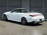 2024 Mercedes-AMG CLE CLE53 Cabriolet Dynamic Coupe for sale, Japanese used car export - photo 7 of 35 | GULJI TRADERS