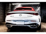 2025 Mercedes-AMG CLE AMG CLE53 (ISG) 4WD Sedan for sale, Japanese used car export - photo 17 of 80 | GULJI TRADERS