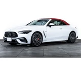 2025 Mercedes-AMG CLE AMG CLE53 (ISG) 4WD Sedan for sale, Japanese used car export - photo 31 of 80 | GULJI TRADERS