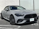 2026 Mercedes-AMG CLE CLE53 Cabriolet 4WD Coupe for sale, Japanese used car export - photo 1 of 23 | GULJI TRADERS