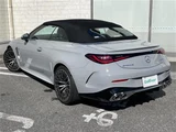2026 Mercedes-AMG CLE CLE53 Cabriolet 4WD Coupe for sale, Japanese used car export - photo 2 of 23 | GULJI TRADERS