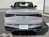 2026 Mercedes-AMG CLE CLE53 Cabriolet 4WD Coupe for sale, Japanese used car export - photo 10 of 23 | GULJI TRADERS