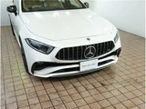 2022 Mercedes-AMG CLS-Class CLS53 Sedan for sale, Japanese used car export - photo 23 of 76 | GULJI TRADERS