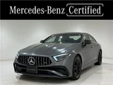 2022 Mercedes-AMG CLS-Class CLS53 Sedan for sale, Japanese used car export - photo 1 of 32 | GULJI TRADERS