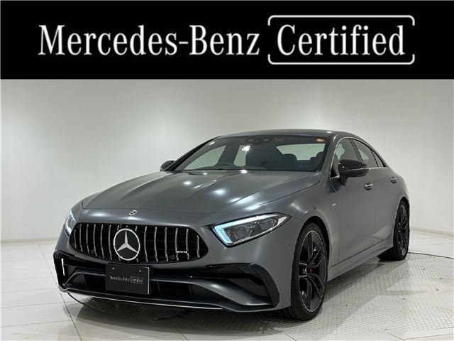2022 Mercedes-AMG CLS-Class CLS53 Sedan for sale, Japanese used car export | GULJI TRADERS