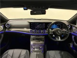 2022 Mercedes-AMG CLS-Class CLS53 Sedan for sale, Japanese used car export - photo 32 of 32 | GULJI TRADERS