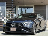 2022 Mercedes-AMG CLS-Class CLS53 Sedan for sale, Japanese used car export - photo 1 of 52 | GULJI TRADERS