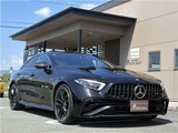 2022 Mercedes-AMG CLS-Class CLS53 Sedan for sale, Japanese used car export - photo 9 of 52 | GULJI TRADERS