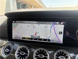 2022 Mercedes-AMG CLS-Class CLS53 Sedan for sale, Japanese used car export - photo 22 of 52 | GULJI TRADERS