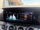 2022 Mercedes-AMG CLS-Class CLS53 Sedan for sale, Japanese used car export - photo 24 of 52 | GULJI TRADERS
