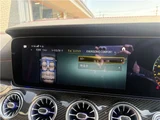 2022 Mercedes-AMG CLS-Class CLS53 Sedan for sale, Japanese used car export - photo 25 of 52 | GULJI TRADERS