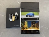 2022 Mercedes-AMG CLS-Class CLS53 Sedan for sale, Japanese used car export - photo 52 of 52 | GULJI TRADERS