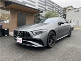 2023 Mercedes-AMG CLS-Class CLS53 Sedan for sale, Japanese used car export - photo 1 of 26 | GULJI TRADERS