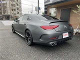 2023 Mercedes-AMG CLS-Class CLS53 Sedan for sale, Japanese used car export - photo 2 of 26 | GULJI TRADERS