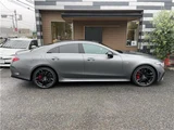 2023 Mercedes-AMG CLS-Class CLS53 Sedan for sale, Japanese used car export - photo 6 of 26 | GULJI TRADERS