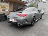 2023 Mercedes-AMG CLS-Class CLS53 Sedan for sale, Japanese used car export - photo 11 of 26 | GULJI TRADERS