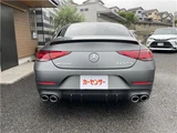 2023 Mercedes-AMG CLS-Class CLS53 Sedan for sale, Japanese used car export - photo 13 of 26 | GULJI TRADERS