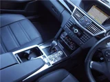 2009 Mercedes-AMG E-Class E63AMG Sedan for sale, Japanese used car export - photo 67 of 80 | GULJI TRADERS