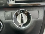 2010 Mercedes-AMG E-Class E63AMG Sedan for sale, Japanese used car export - photo 20 of 60 | GULJI TRADERS