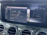 2017 Mercedes-AMG E-Class E43 4WD Sedan for sale, Japanese used car export - photo 14 of 24 | GULJI TRADERS
