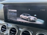 2017 Mercedes-AMG E-Class E43 4WD Sedan for sale, Japanese used car export - photo 17 of 23 | GULJI TRADERS
