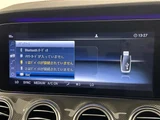 2018 Mercedes-AMG E-Class E53 4WD Sedan for sale, Japanese used car export - photo 13 of 23 | GULJI TRADERS
