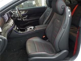 2019 Mercedes-AMG E-Class E53 Coupe Coupe for sale, Japanese used car export - photo 24 of 68 | GULJI TRADERS