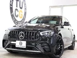 2020 Mercedes-AMG E-Class AMG E53 4M+ Sedan for sale, Japanese used car export - photo 1 of 9 | GULJI TRADERS