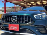 2022 Mercedes-AMG E-Class E53 Cabriolet Coupe for sale, Japanese used car export - photo 9 of 78 | GULJI TRADERS