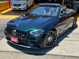 2022 Mercedes-AMG E-Class E53 Cabriolet Coupe for sale, Japanese used car export - photo 12 of 78 | GULJI TRADERS