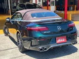 2022 Mercedes-AMG E-Class E53 Cabriolet Coupe for sale, Japanese used car export - photo 23 of 78 | GULJI TRADERS