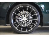 2022 Mercedes-AMG E-Class E53 Cabriolet Coupe for sale, Japanese used car export - photo 45 of 78 | GULJI TRADERS