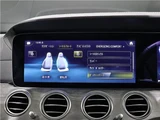 2023 Mercedes-AMG E-Class E53 Sedan for sale, Japanese used car export - photo 38 of 45 | GULJI TRADERS