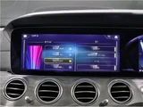 2023 Mercedes-AMG E-Class E53 Sedan for sale, Japanese used car export - photo 39 of 45 | GULJI TRADERS