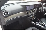 2017 Mercedes-AMG E-Class STATIONWAGON E43 Sedan for sale, Japanese used car export - photo 51 of 73 | GULJI TRADERS