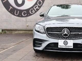 2017 Mercedes-AMG E-Class STATIONWAGON M.AMG E43 4MATIC Sedan for sale, Japanese used car export - photo 5 of 9 | GULJI TRADERS
