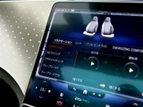 2023 Mercedes-AMG EQE Mercedes-AMG EQE 53 Sedan for sale, Japanese used car export - photo 19 of 30 | GULJI TRADERS