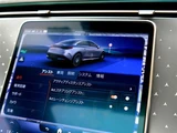 2023 Mercedes-AMG EQE Mercedes-AMG EQE 53 Sedan for sale, Japanese used car export - photo 24 of 30 | GULJI TRADERS