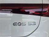 2024 Mercedes-AMG EQS EQS534M+ Sedan for sale, Japanese used car export - photo 10 of 35 | GULJI TRADERS