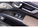 2024 Mercedes-AMG EQS Sedan for sale, Japanese used car export - photo 68 of 75 | GULJI TRADERS