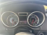 2015 Mercedes-AMG G-Class G63 Jeep for sale, Japanese used car export - photo 30 of 43 | GULJI TRADERS